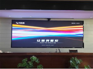 塔城农业银行